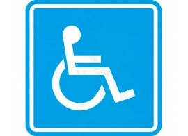 Пиктограмма Символ доступности для инвалидов 150х150 синий